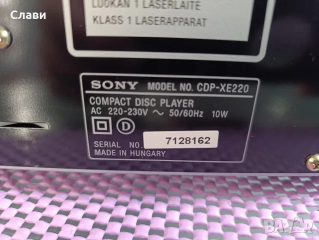 CD SONY CDP-XE 220 , снимка 3 - Декове - 56056264