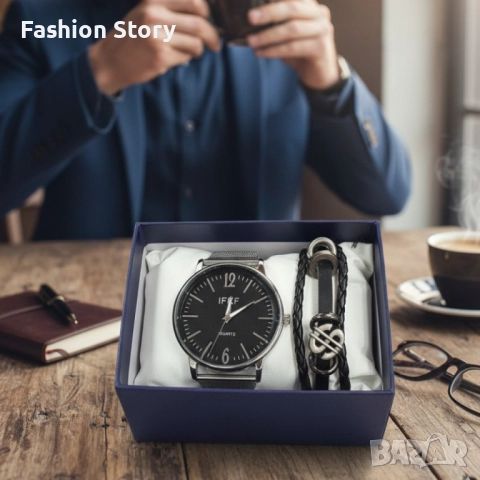 Мъжки комплект – кварцов часовник с метална верижка и стилна гривна в подаръчна кутия, снимка 5 - Мъжки - 51937551