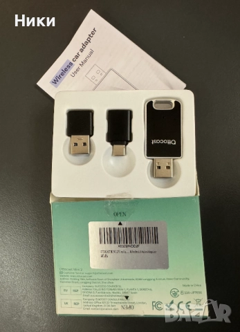 CarPlay/Android Auto adapter 2025г. OTTOCAST MINI 2, снимка 2 - Аксесоари и консумативи - 52661030