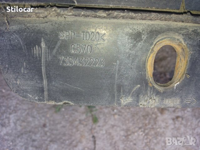 Спойлер предна броня Fiat Bravo 07-14г, снимка 9 - Части - 41884878