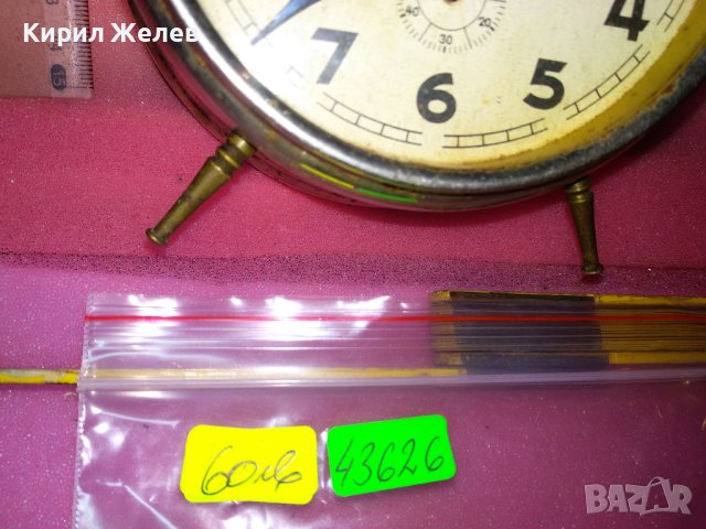 ЮНГХАНС Стар КОЛЕКЦИОНЕРСКИ МЕХАНИЧЕН НЕМСКИ БУДИЛНИК JUNGHANS от ЦАРСКО ВРЕМЕ 43626, снимка 9 - Антикварни и старинни предмети - 44466294