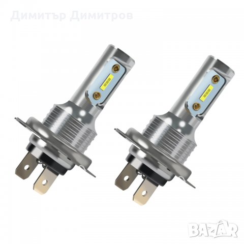 LED H7 Н1 H8 или 9012(HIR2) диодни крушки 6000К
