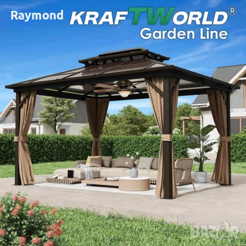 Луксозна Шатра KraftWorld Tenerife – 3×4 м с Твърд Покрив,Мрежа и Завеси, снимка 14 - Градински мебели, декорация  - 51206293