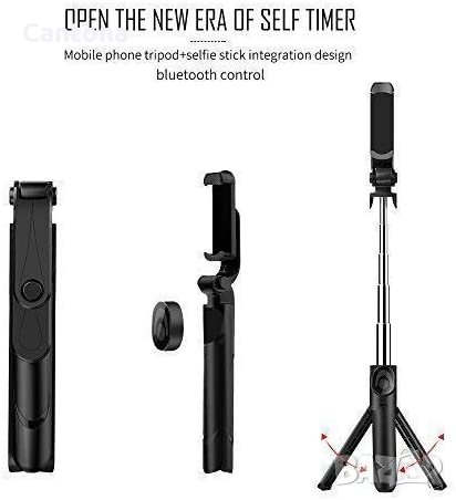 Itmake безжичен bluetooth селфи стик - трипод, Bluetooth remote, съвместим с iPhone, Android, снимка 2 - Чанти, стативи, аксесоари - 33891833