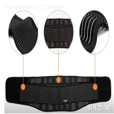 Стабилизиращ колан за кръст Jingba JB-2501 – облекчава болката и поддържа правилна стойка, снимка 5 - Спортна екипировка - 52375272