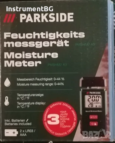 Влагомер за дърво Parkside PMSHM2 A3