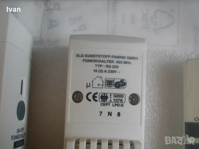 16 АМПЕРА КОНТАКТИ С ДИСТАНЦИОННО НОВИ НЕМСКИ ОРИГИНАЛНИ 4бр х 16А 433MHz SLG KUNSTSTOFF GmbH, снимка 17 - Друга електроника - 48330988