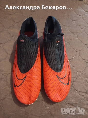 Бутонки Nike Phantom GX Ghost Lace 