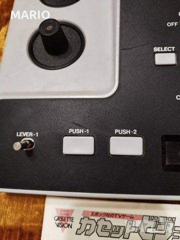 Продавам TV игра, снимка 7 - Други игри и конзоли - 35383803