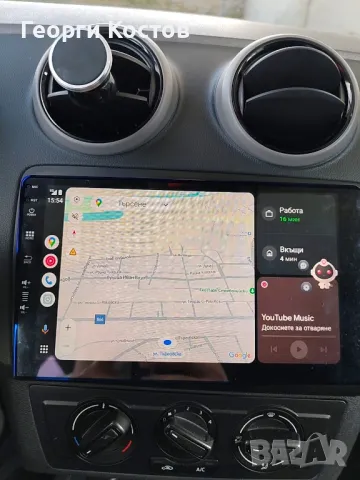 Мултимедия Сеат Ибиза 2017г., снимка 4 - Аксесоари и консумативи - 50325317