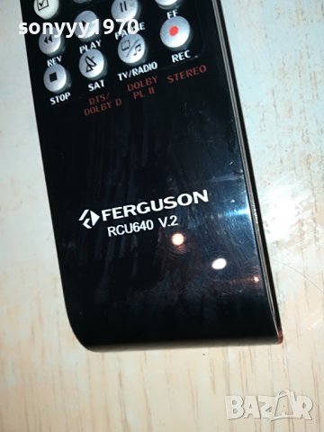 ferguson RCU640 V.2 remote control 1003231220, снимка 11 - Други - 39948630