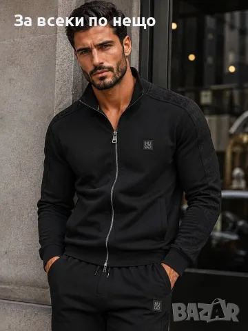 Hugo Boss Мъжки Спортен Комплект🔝Мъжки Спортен Екип Хуго Бос Код A1828, снимка 2 - Спортни дрехи, екипи - 55750988