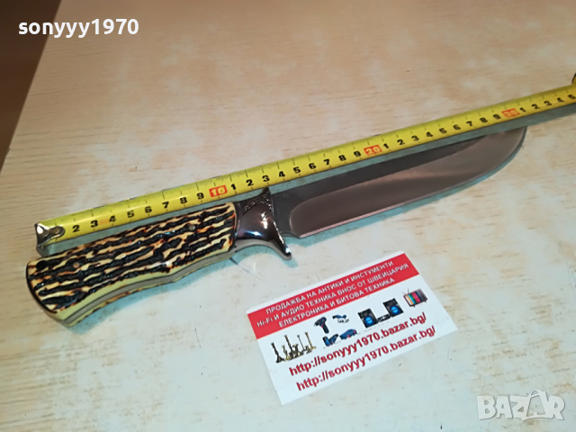 columbia knives-новия модел 2003220838, снимка 2 - Колекции - 36165424