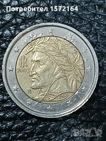 Монета 2 Евро Данте Алигиери 2002