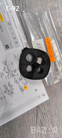 A2104920344**NEU**НОВА ЧАСТ**MERCEDES-BENZ**ТАМПОН ЗА ЗАДЕН АУСПУХ**