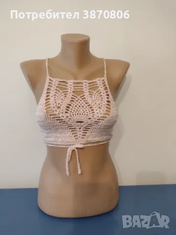 Дамско бюстие от вискоза и памук - универсален размер