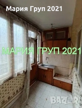 !!!ТОП ОФЕРТА!!!Продавам Апартамент в гр. Хасково кв."Училищни"!!!