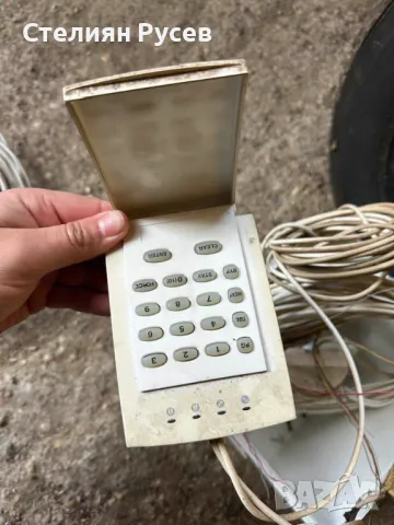 СОТ аларма за всичко / paradot 476 обща цена