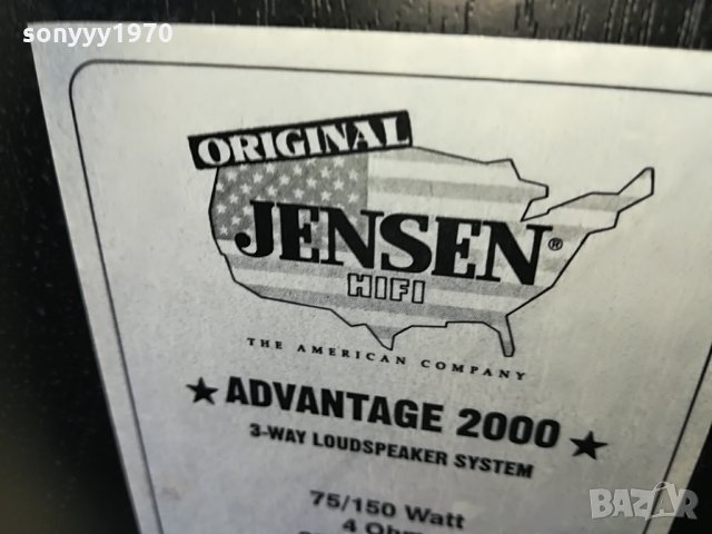 SOLD-SOLD-JENSEN HIFI-тонколони 2бр внос germany 1508211941, снимка 6 - Тонколони - 33823908