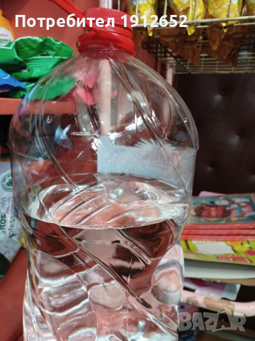 Продава бутилки-туби 10л.от минерална вода празни.1брой-0.65лв., снимка 2 - Други стоки за дома - 36181610
