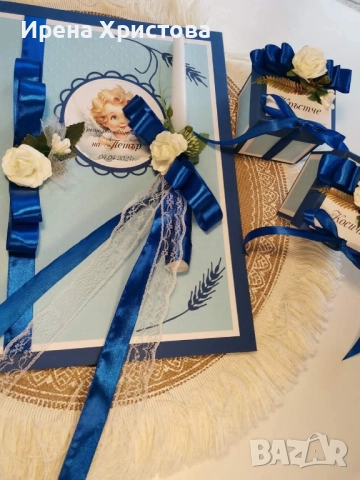 Комплект за кръщене, снимка 10 - Декорация - 52863956