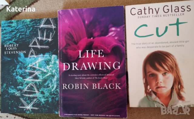 Книги на английски – художествена литература, снимка 2 - Чуждоезиково обучение, речници - 40775855