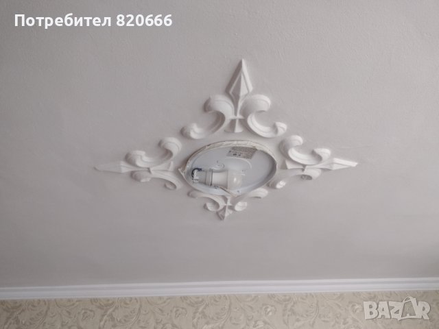Качествено боядисване на стени тавани., снимка 3 - Бояджийски услуги - 35536767