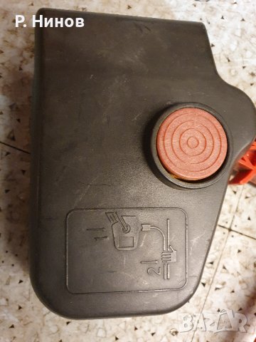 пусков бутон със защита за градински електрически фрези и косачки, снимка 8 - Градинска техника - 41799172