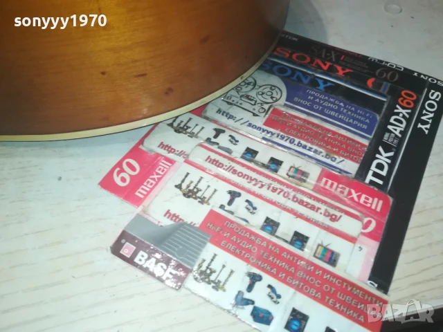 КРЕМОНА-РЕЛИКВА/АНТИКА ОТ СОЦА 2607252030LCHERY, снимка 16 - Китари - 51152261