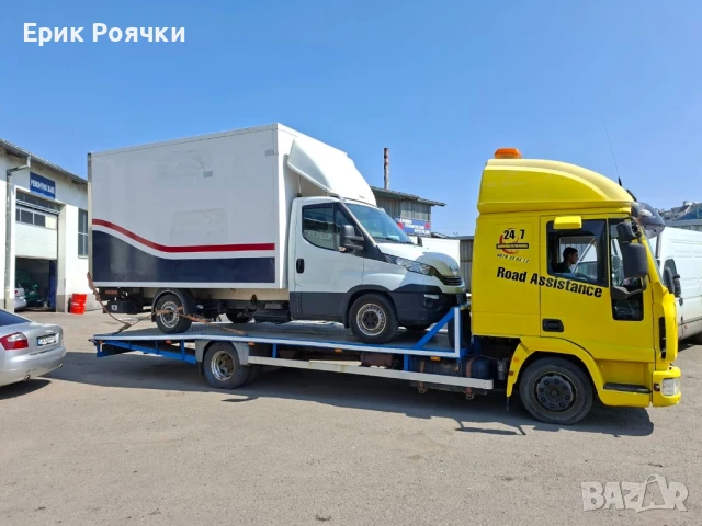 Пътна Помощ София 24/7 транспорт на бусове, вишки и всичко до 5т, издаване на фактури, снимка 4 - Пътна помощ - 50697042