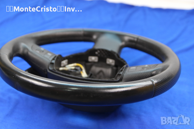 Кожен волан Audi A4 B7 (2004-2007г.) Пера F1 Падове, снимка 12 - Части - 36168807