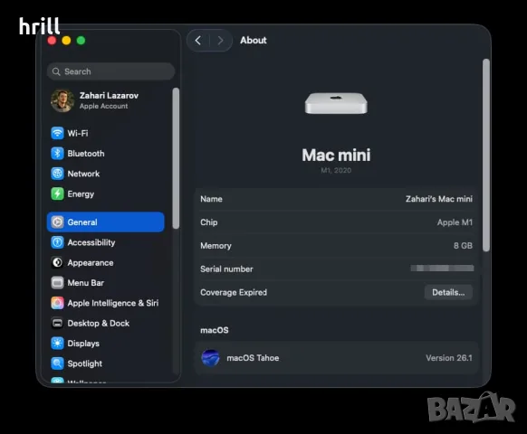 Като нов Mac Mini август 2022 г, чип Apple M1, RAM 8GB, SSD 256GB, 8-core GPU, Mac OS, Silver, снимка 6 - Работни компютри - 55794935