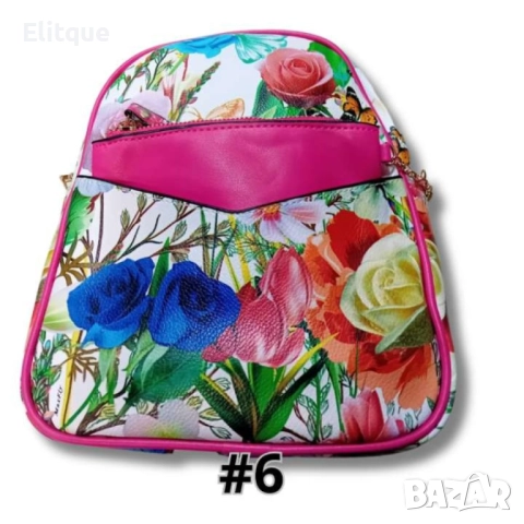 Красива дамска к. раница: Стил и функционалност в един аксесоар