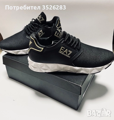 Emporio Armani, снимка 5 - Спортна екипировка - 52627074