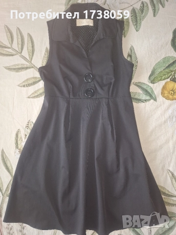 Официална рокля 