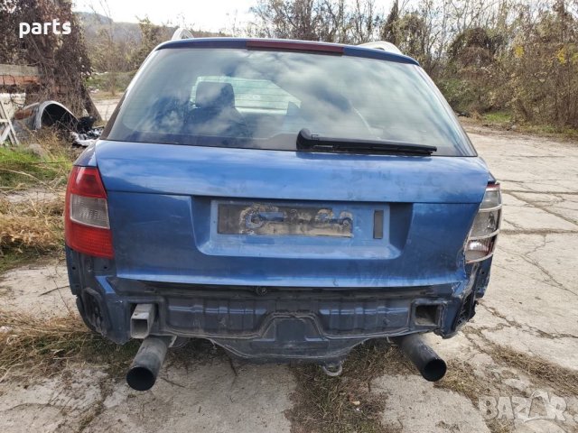 Ауди А4 Б6 1.9TDI На Части N, снимка 4 - Части - 41559346