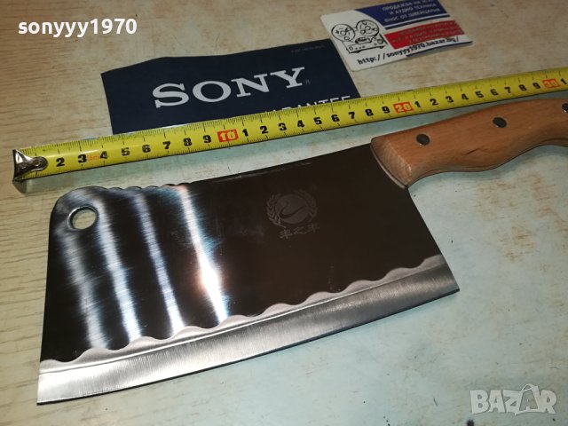 САТЪР-НОВ ОСТЪР 2108231228, снимка 2 - Ножове - 41919311