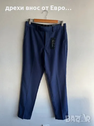 French Connection тъмносин мъжки панталон