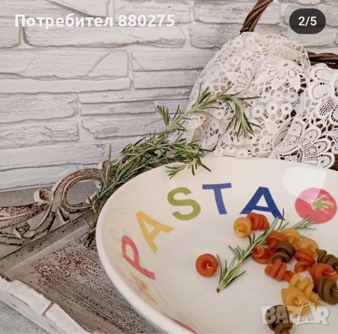 Чинии за паста, снимка 3 - Сервизи - 44305446
