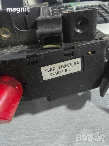 95ag_11k665_ba Лостчета за чистачки и фарове Форд Ескорт 95ag11k665ba, снимка 2 - Части - 53416374