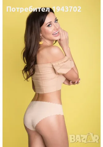 Безшевни бикини в бежов цвят SHELLIE, снимка 1