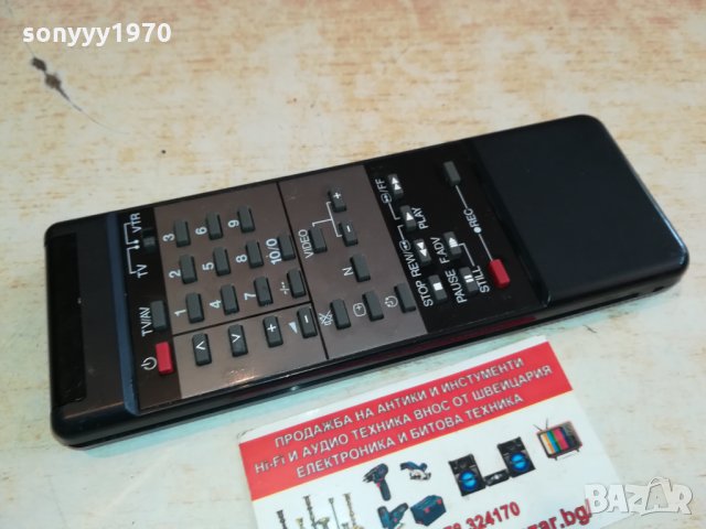 panasonic tnq2637 remote-made in japan 0303221951, снимка 1 - Дистанционни - 35983901