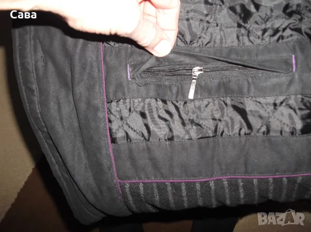 Зимно яке BISON  мъжко,Л-ХЛ, снимка 2 - Якета - 49214290