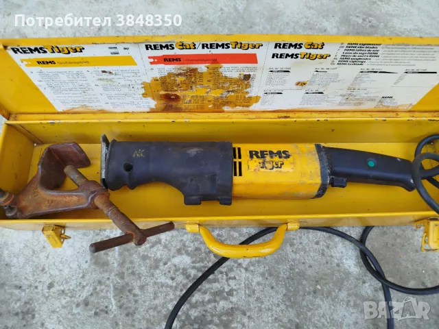 Електрическа ножовка,саблен трион Rems, снимка 1