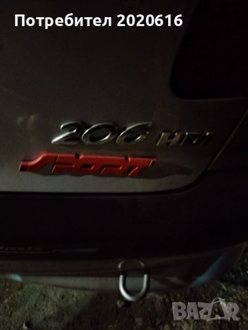 Пежо 206 HD  2000кб , снимка 3 - Части - 53864167