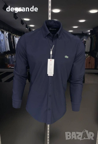Мъжка Риза Lacoste в Ментово Светло и Тъмно Синьо, снимка 3 - Ризи - 53050022