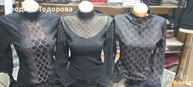 Дамски блузи с камъчета , снимка 2 - Блузи с дълъг ръкав и пуловери - 42651381