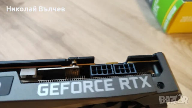 🎮 Видео карти NVIDIA GeForce – RTX 3070 / RTX 2060 SUPER / GTX 1660 SUPER, снимка 12 - Видеокарти - 55890138