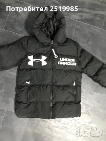 Оригинално зимн яке Under Armour