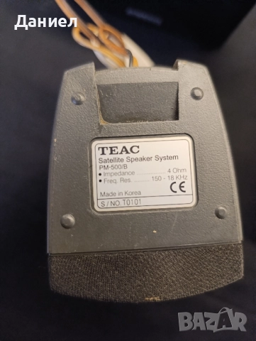 Колонки за музика, снимка 6 - Тонколони - 51913977